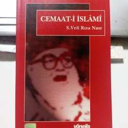 Cemaat-i İslami 2.El