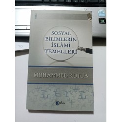 Sosyal Bilimlerin İslami Temelleri