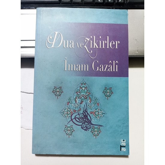 Dua Ve Zikirler