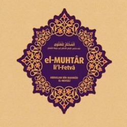 El-Muhtar li'l-Fetvâ 