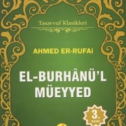 El-Burhanu'l Müeyyed