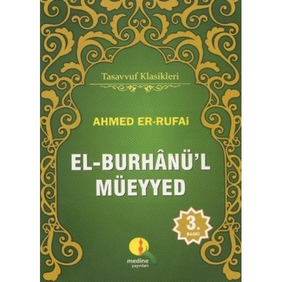 El-Burhanu'l Müeyyed