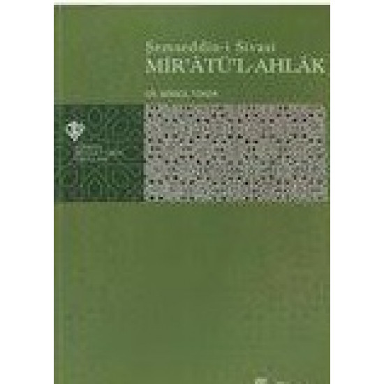 Mir'atü'l-Ahlak