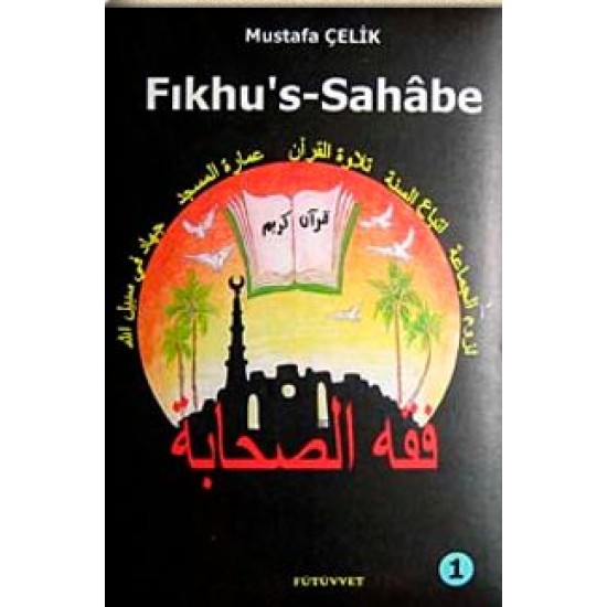 Fıkhu's-Sahabe (2 Cilt)