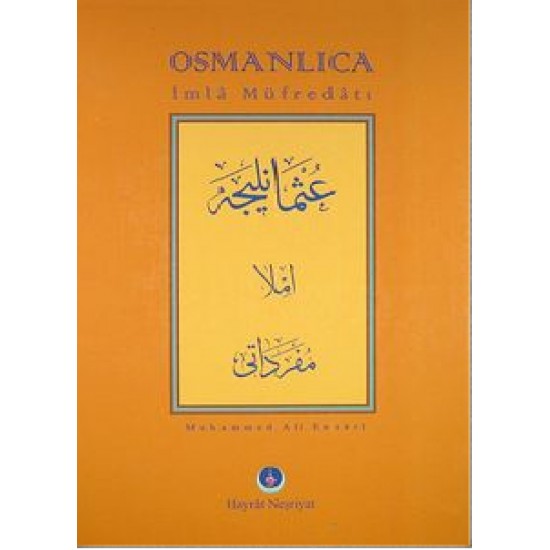 Osmanlıca İmla Müfredatı (2.EL)