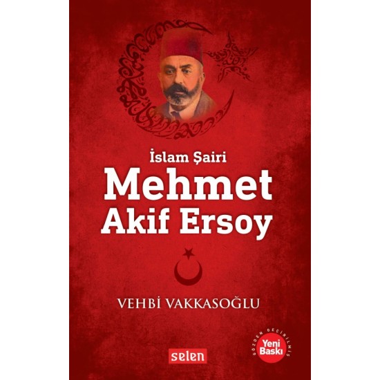 İslam Şairi Mehmet Akif Ersoy