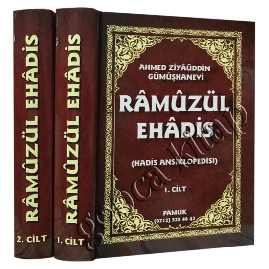 Ramuz'ül Ehadis Hadis Ansiklopedisi (2 Cilt) (Türkçe-Arapça)