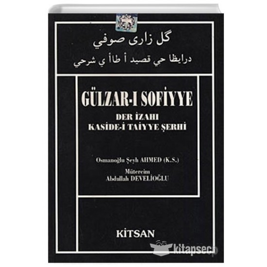 Gülzar-ı Sofiyye Der İzahı Kaside-i Taiyye Şerhi