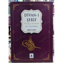 Divanı Şerif Nurdan Damlalar, Şiir İlahi Ve Kasideler