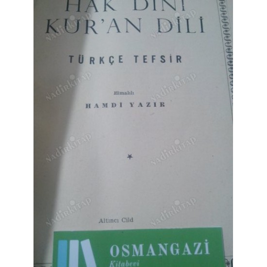 HAK DİNİ KURAN DİLİ 6.CİLT (2.EL)