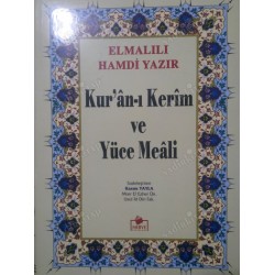 Cami Boy Kur'an-ı Kerim ve Açıklamalı Meali (Ciltli-Şamua)Hafız Osman Hatlı