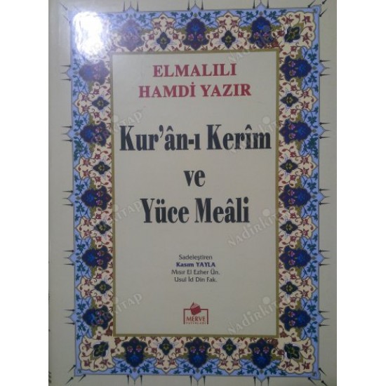 Hafız  Boy Kur'an-ı Kerim ve Açıklamalı Meali (Ciltli-Şamua)Hafız Osman Hatlı