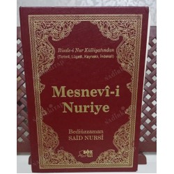 MESNEVİ-İ NURİYE--terimli,lugatli,kaynaklı,indeksli