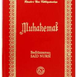 Muhakemat (12x17)