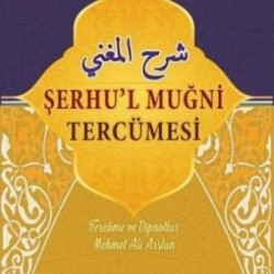 Şerhül Muğni Tercümesi-2 Cilt Takım (ARAPÇA-TÜRKÇE)